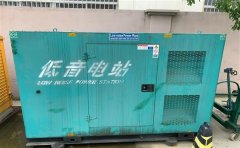赣榆通州四建大波纹箱定制案例